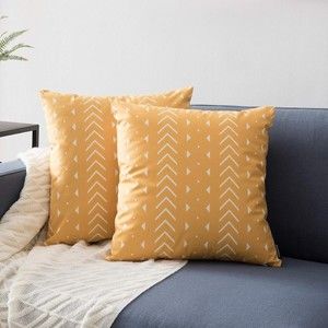 Nestinco Set of 2 Mustard Yellow White Square 17" Pillow Covers Mudcloth Print